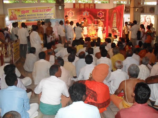 Jana Kalyan Meet